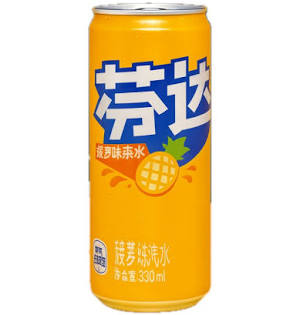 Fanta Ananas — 33 cl